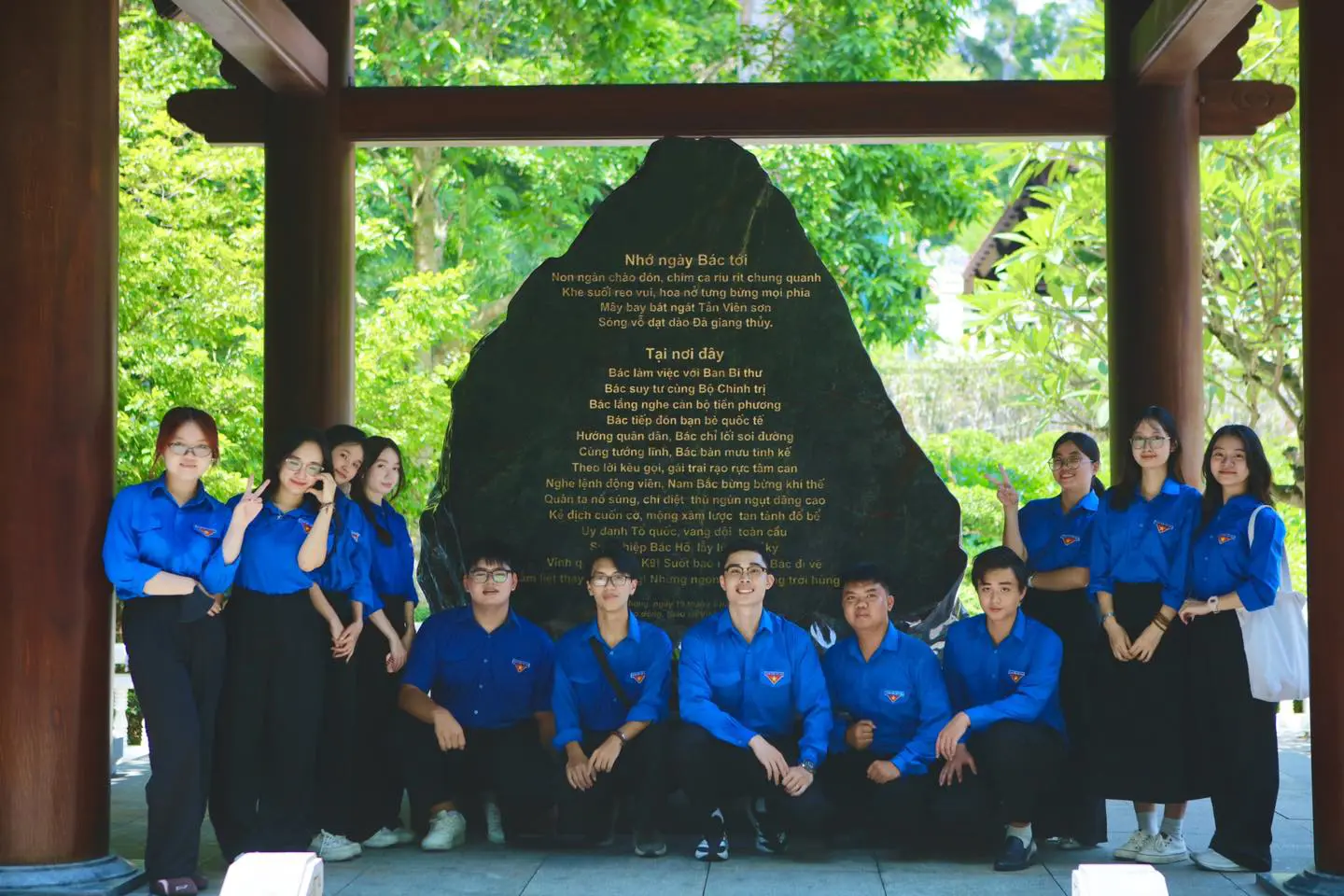 Ngành Thương mại điện tử