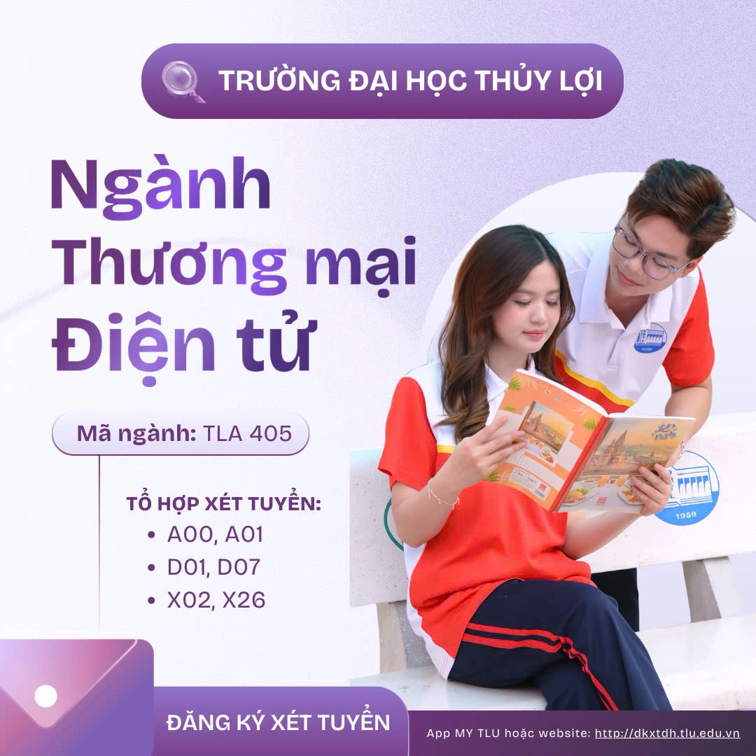 Ngành Thương mại điện tử